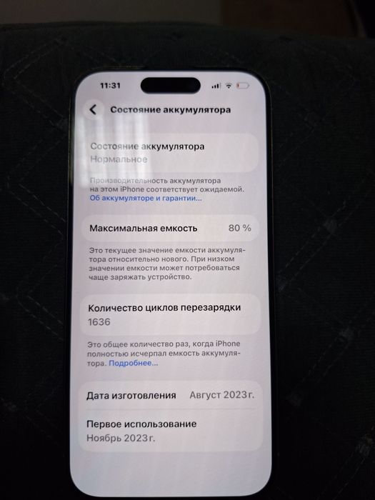 Iphone 15 pro 128