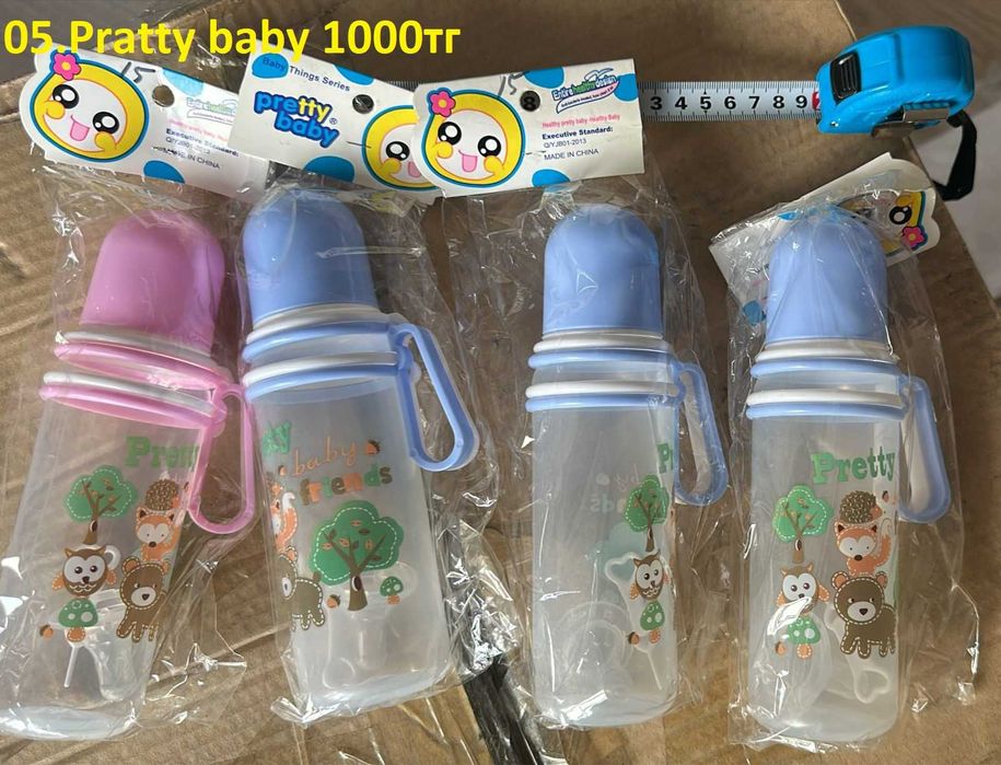 Поилка, разные виды, поильник