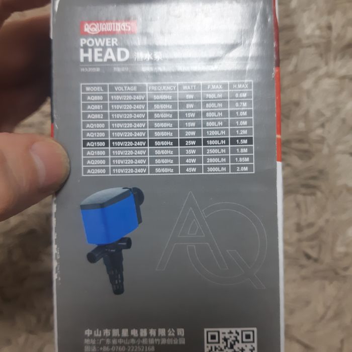 Продам фильтр помпа периливная.