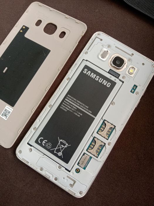 Samsung J5. Доставка