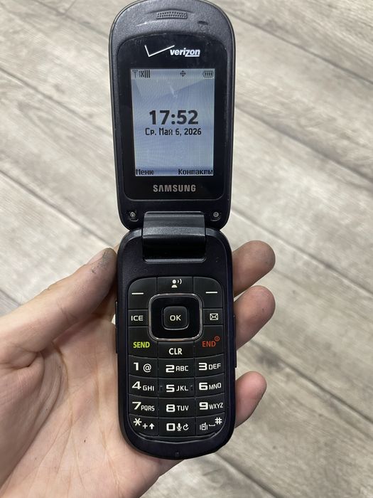 Perfectum Verizon Gusto 2