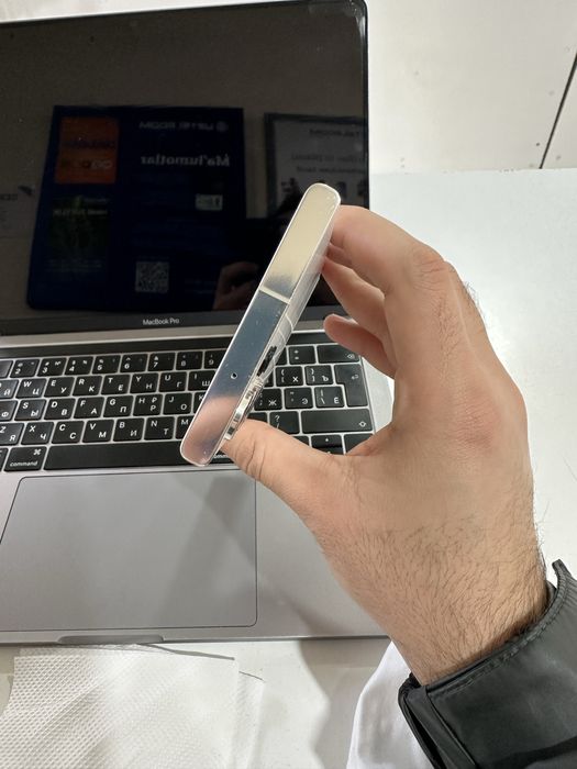 Galaxy S23 Ultra 512 GB