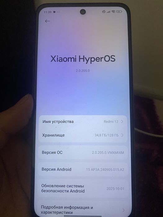 Продам редми в отличном состояний