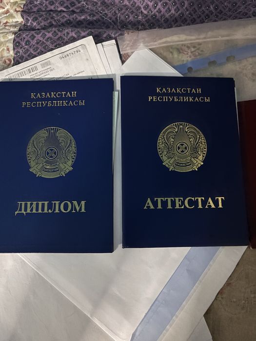 Нашли документы девушки