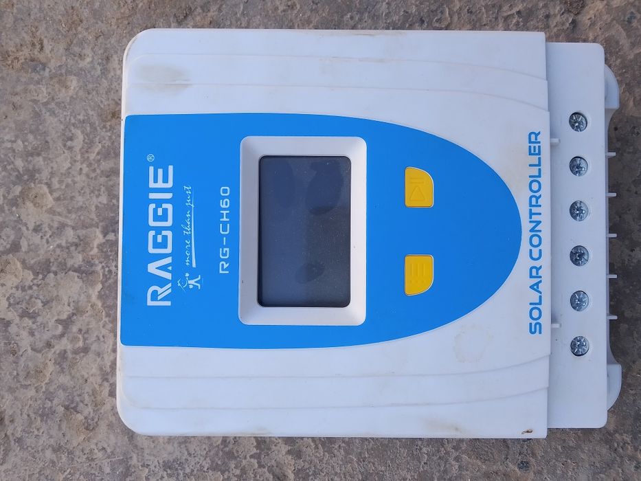 Куёш панель 20 штук комплект