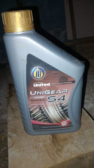 Продам машинное масло