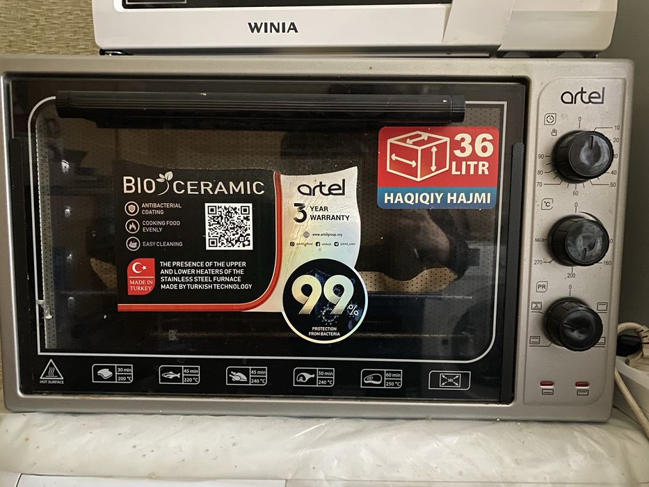 Продам Мини духовку