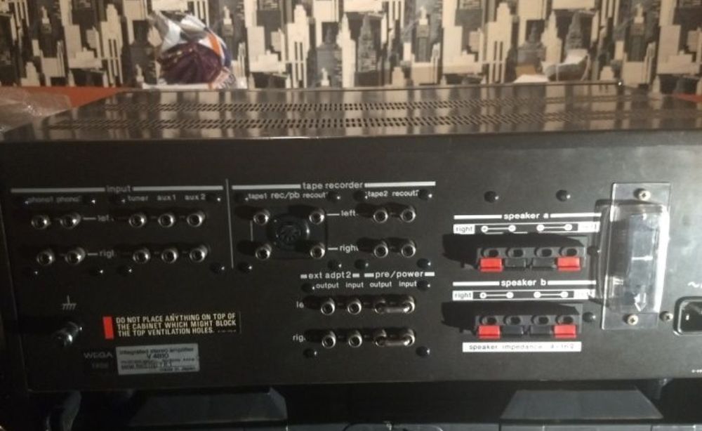 Top legendar v-fet Amplificator Wega 4810(Sony TA5650)