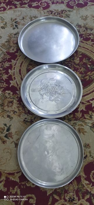 Поднось Ва лаган