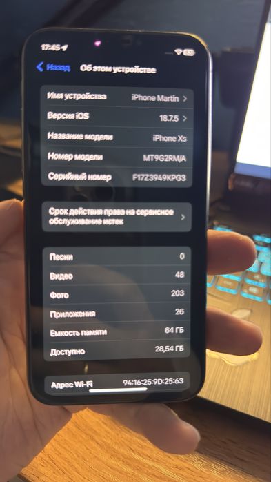 iPhone Xs 64 GB Gold EAC