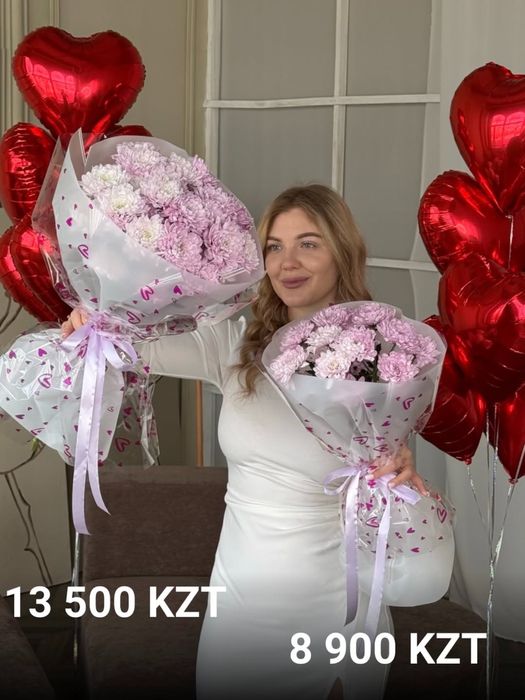 Цветы на 14 февраля