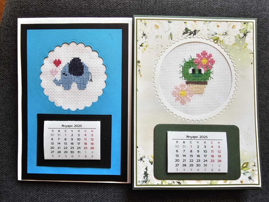 налични календари с шевици 2025 година