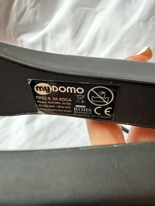 Преса за коса My Domo