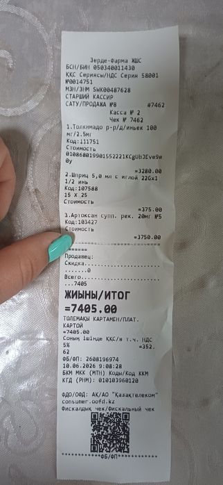 Продам свечи новая упаковка