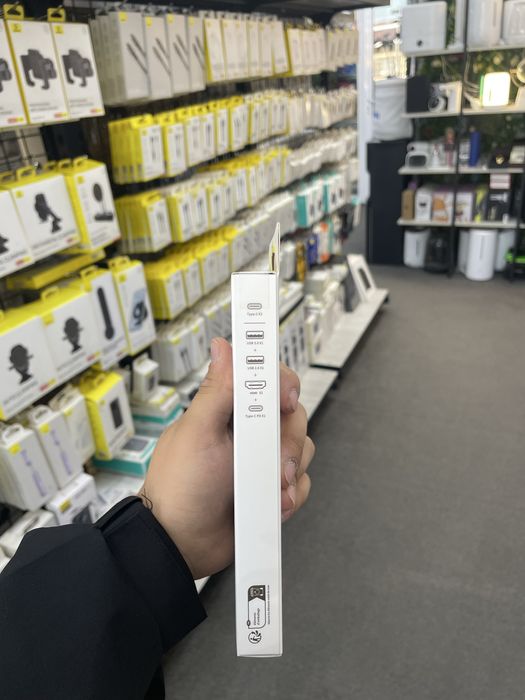 Baseus Hub 4 in 1