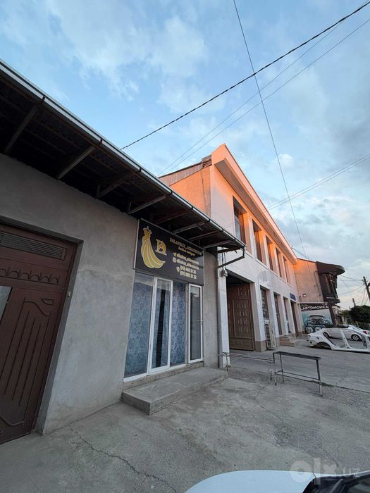 Реклама №3424 Продаётся ДОМ
