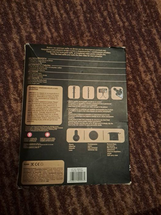 Селфистик за снимки