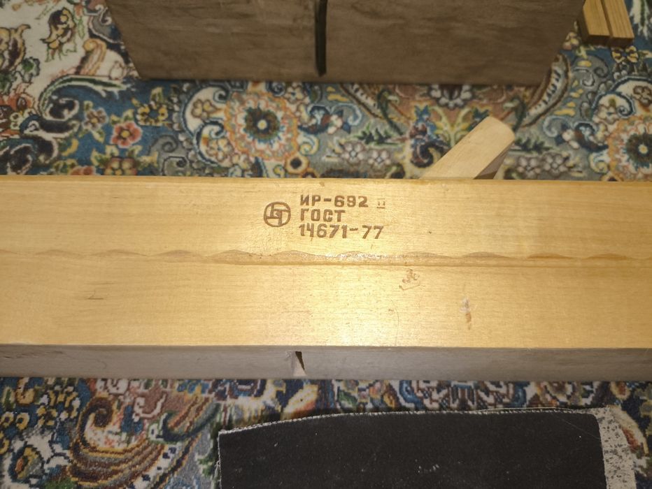 Набор столяра из СССР