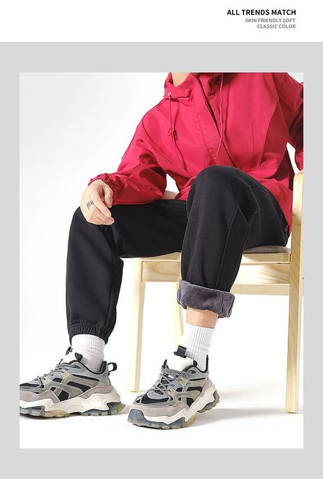 Новые утеплённые штаны