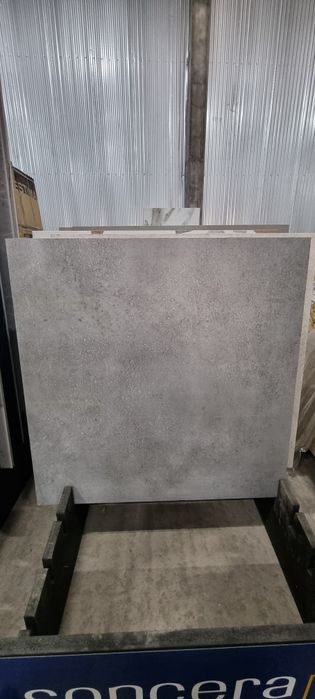 Керамогранит Кафель