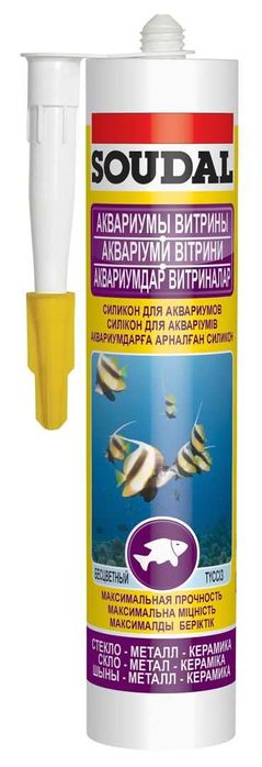 Силикон Универсальный