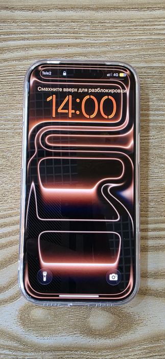 Iphone 17 pro 256gb