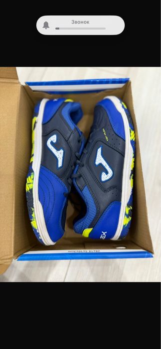 Joma футзалка сапасф четко