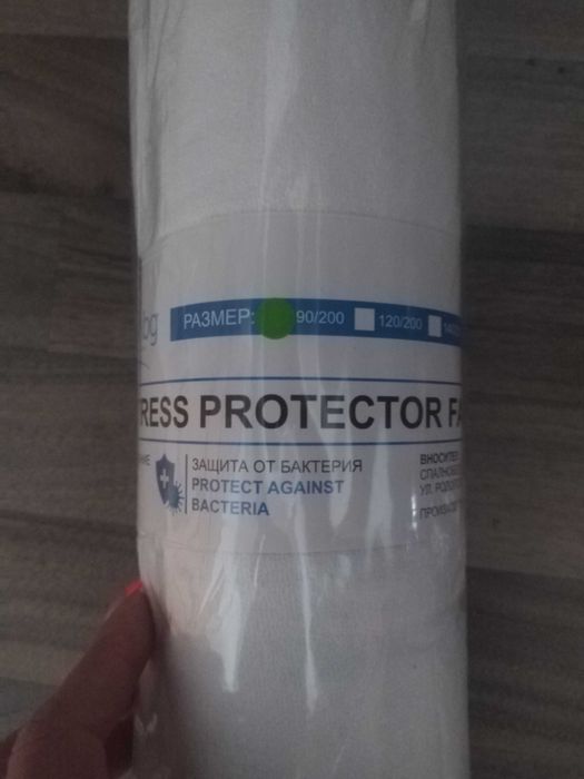 2бр. непромокаем протектор-90/200см.