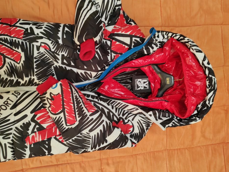 Зимняя куртка "Gulliver"