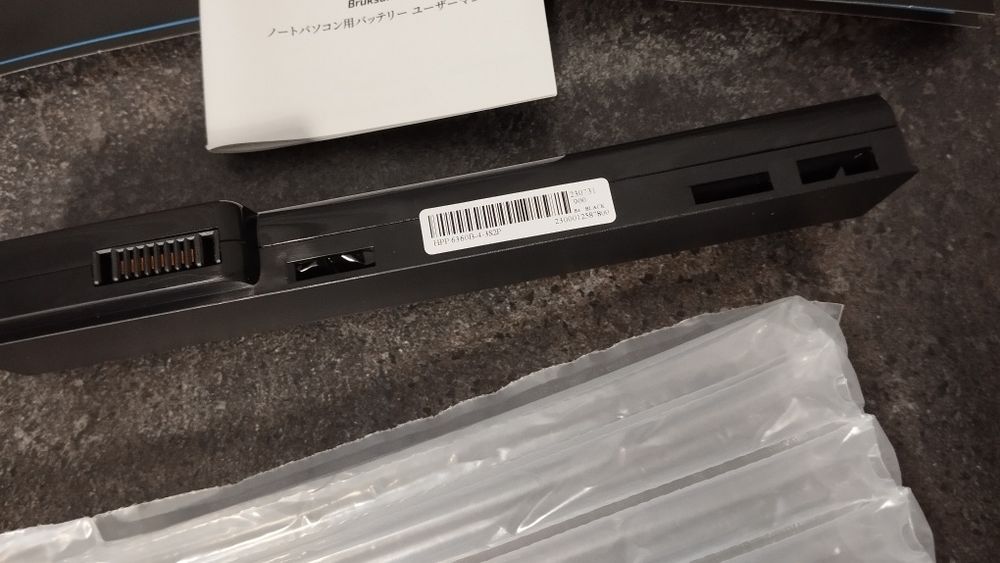 NinjaBatt laptop baterie