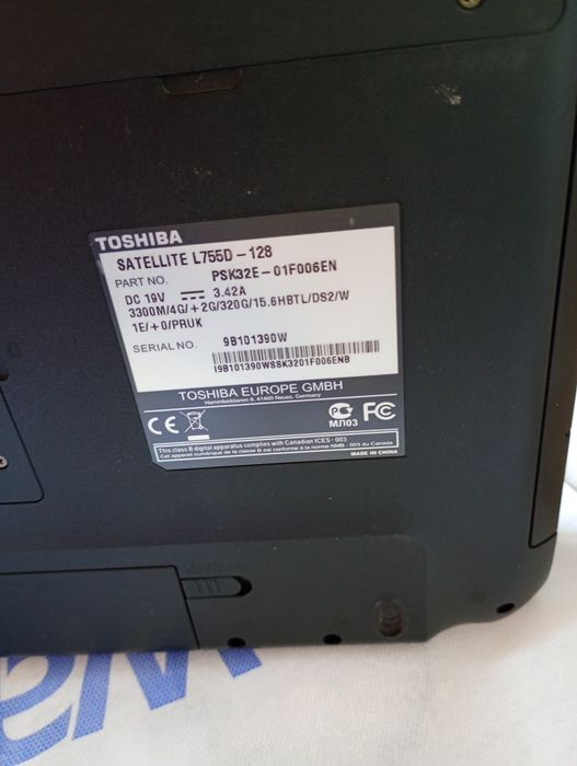 Лап.Топ Тошиба 15,6.