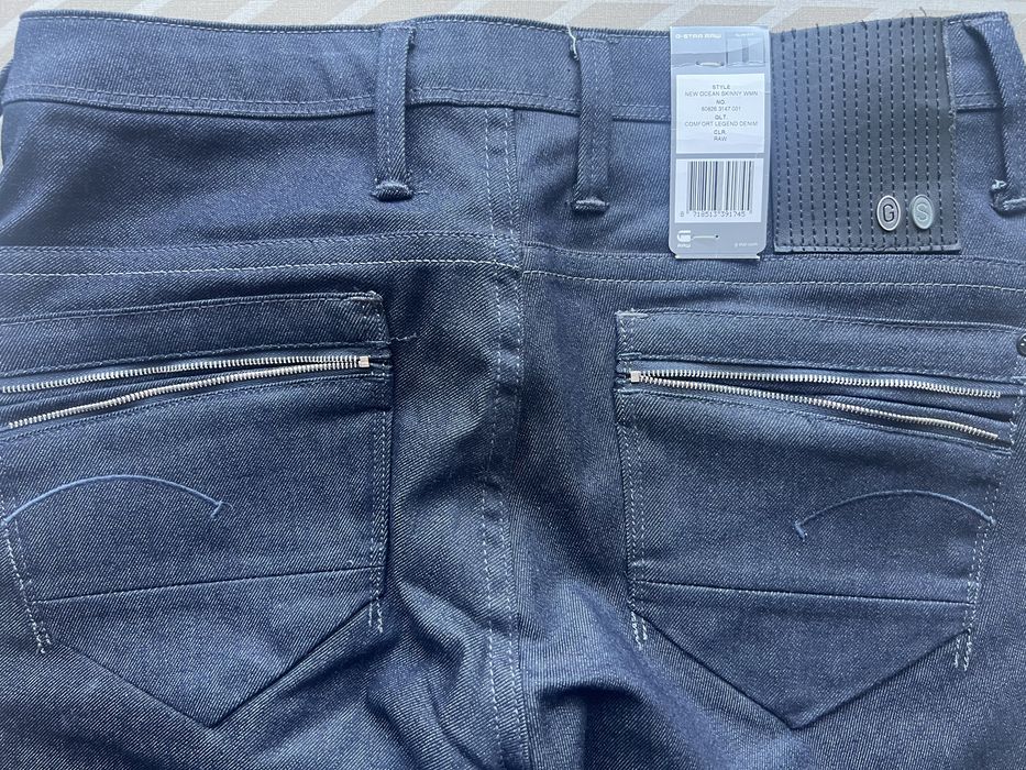 Дамски дънки G-star