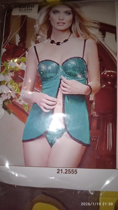 Для милых дам. Распродажа. Почти даром.