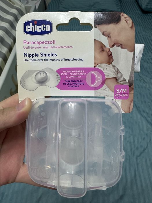 Продам накладку для сосков Chicco