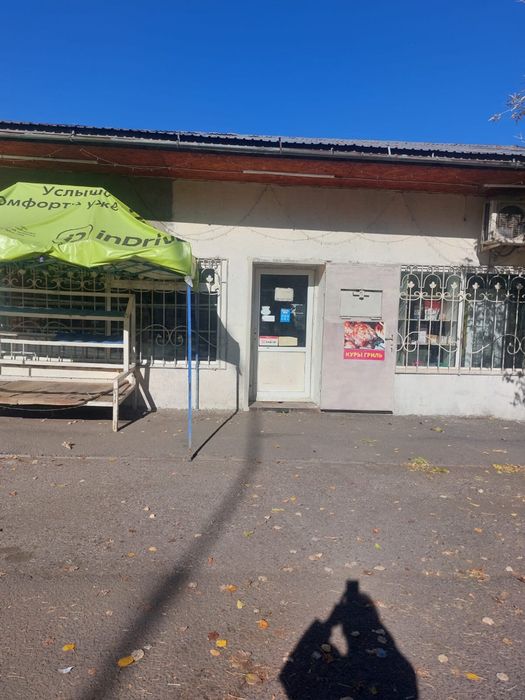 Сдам в Аренду Магазин