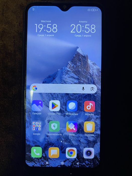 Сматрфон Редми Нот 7