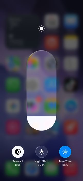 Айфон 11 про 64гб