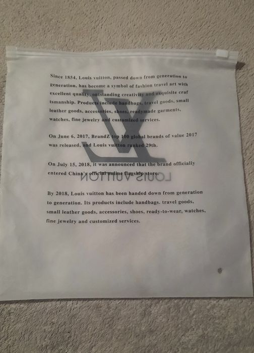 Louis vuitton beans