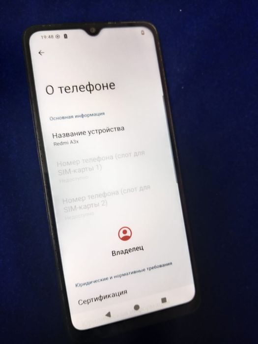 Redmi A3x в отличном состоянии