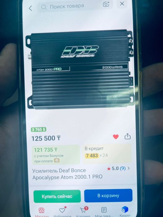 Продам сабфуфер pride m12 15"