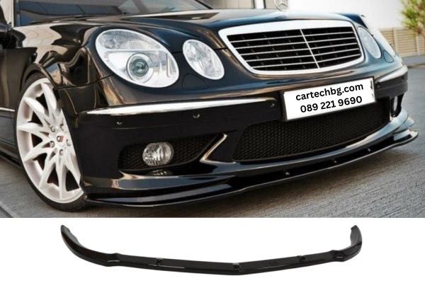 Преден Лип Mercedes W211 E-Class AMG 55 63 Броня (2002-2006) – Черен Гланц НА СКЛАД!