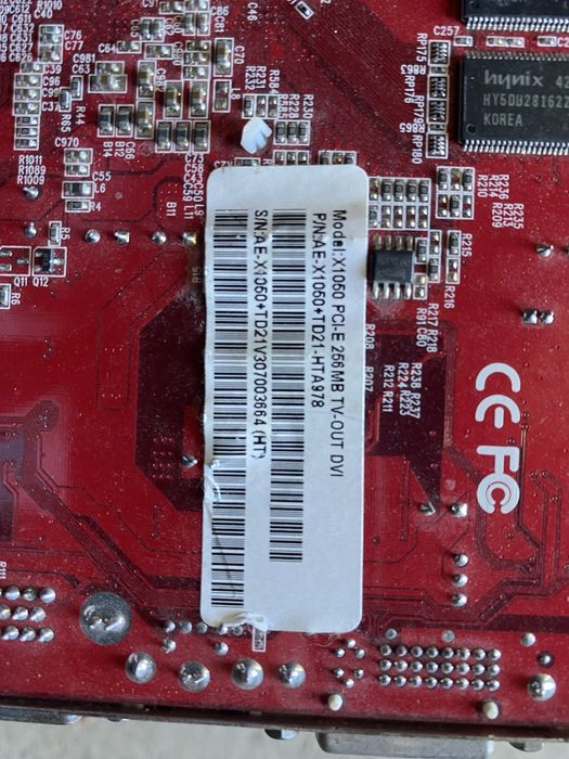 Продам микросхему