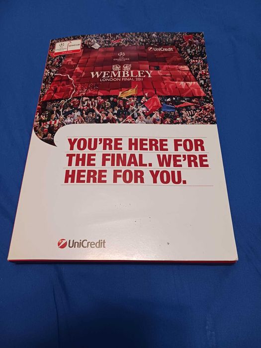 Комплект от финала на Шампионска лига