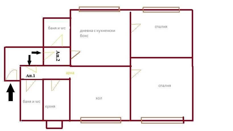 Продава се Четиристаен апартамент в София, Център - 105 кв.м за 2858 €/кв.м - Снимка #16