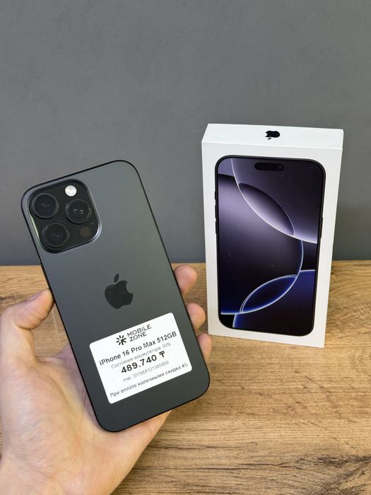 Iphone 16 Pro Max 512 GB | Mobile Zone