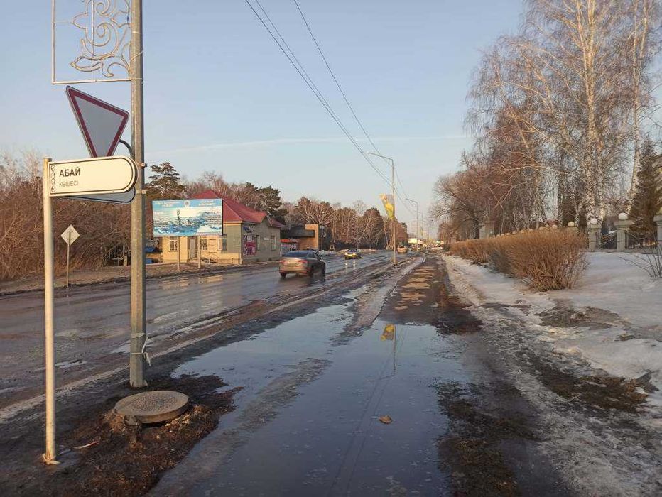 Отличный участок у парка!