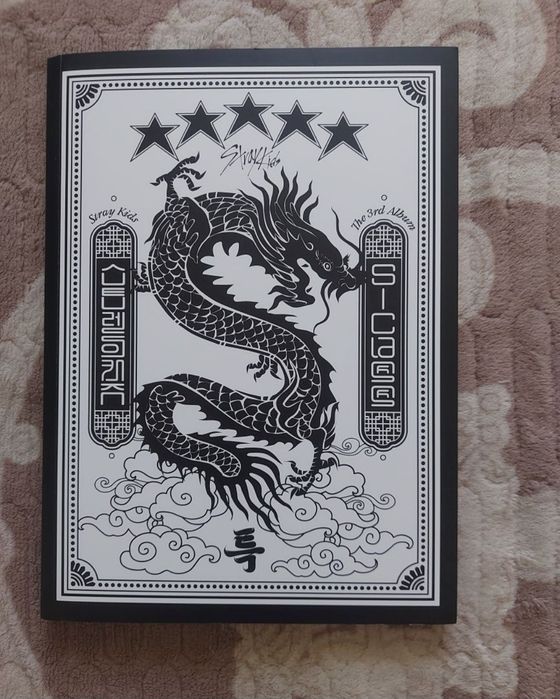 Альбом Stray Kids 5-star