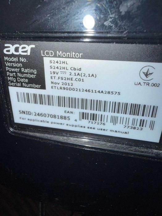 Гейминг конфигурация с монитор