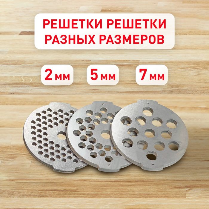 Продам Мясорубку Moulinex ME684832