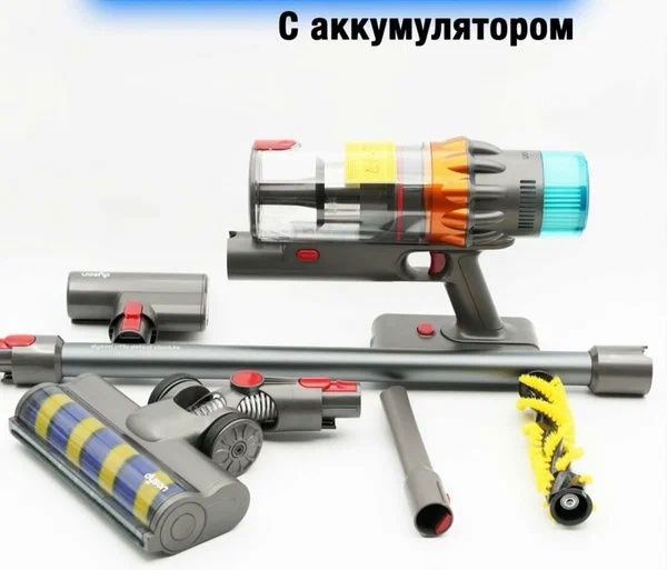 Dayson v15s detect Absolute